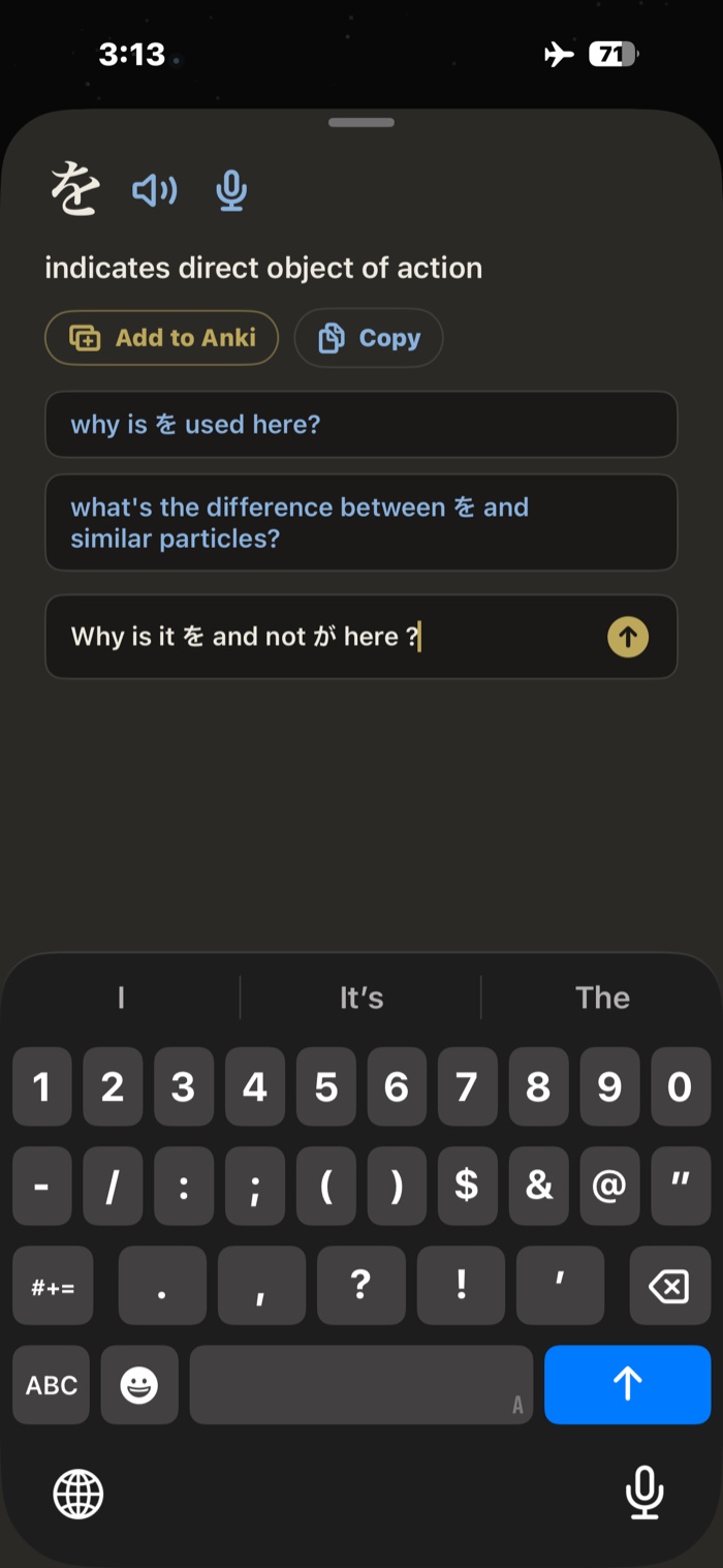 Typing a question about を: why is it を and not が here?